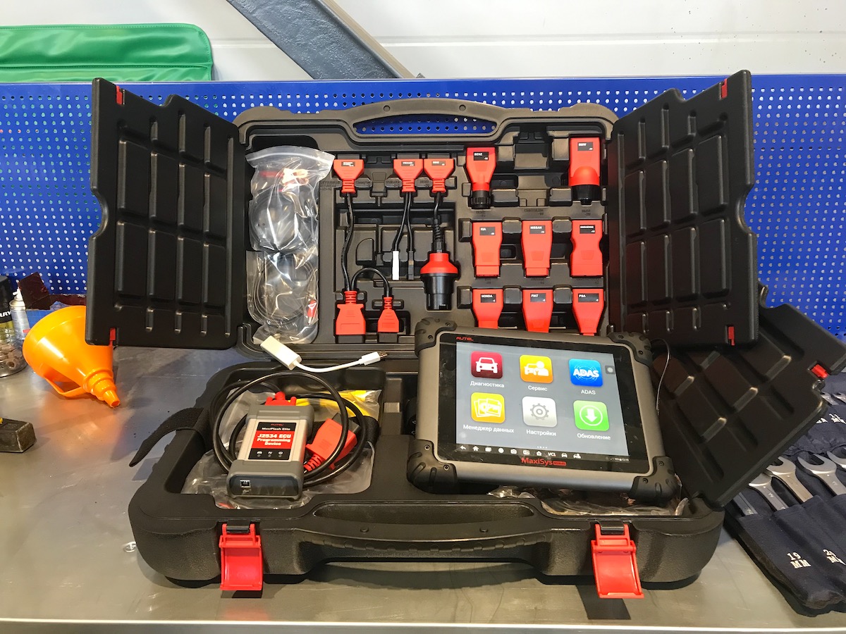 автосила сто в луганске. автосила. автосила сто в луганске. автосила воронеж текстильщиков 2в 2. автосила сто.