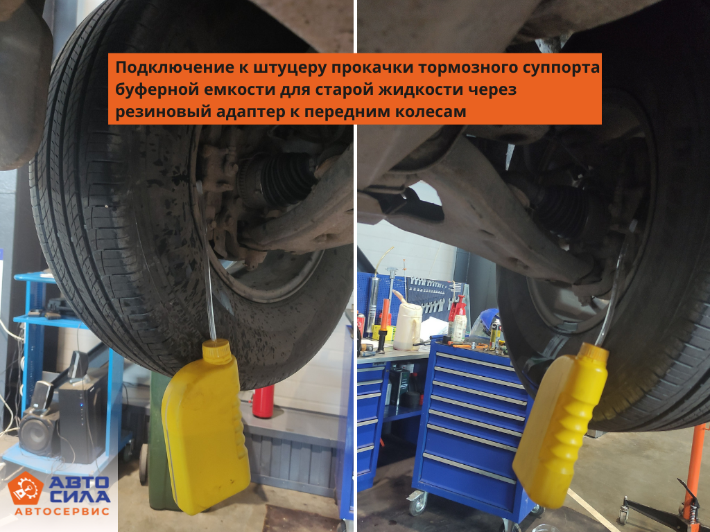 как прокачать тормоза на вилочном погрузчике