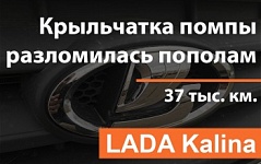 related